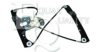 MERCE 2037200546 Window Lift